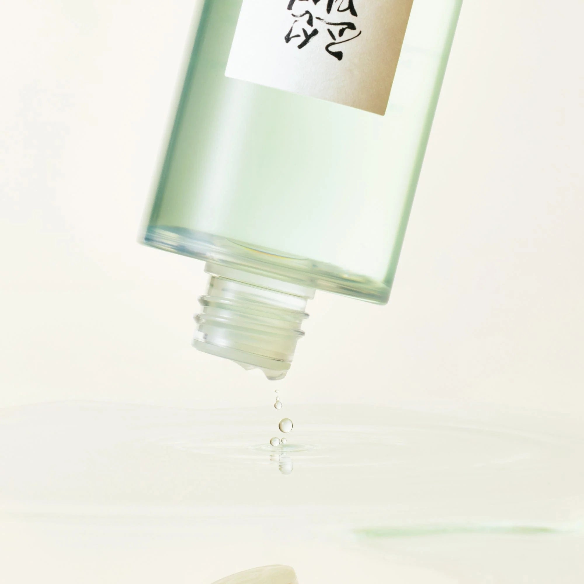 Beauty Of Joseon - Green Plum Refreshing toner : AHA + BHA 150 ml