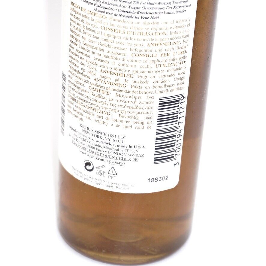 Herbal Extract Toner